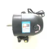 Wall Fan, 130W, Metal - view 5