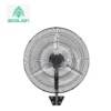 Wall Fan, 130W, Plastic - view 4