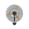 Wall Fan, 130W, Plastic - view 6