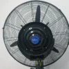Wall Fan, 14L, 215W, Metal - view 4