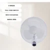 Wall Fan, 16'', 18'' - view 3