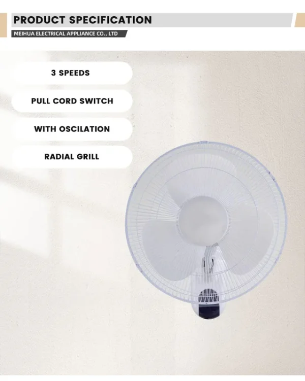 Wall Fan, 16'', 18'' - view 3