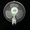 Wall Fan, 16'', 18'', 220V, ABS