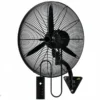 Wall Fan, 160, Metal - view 3