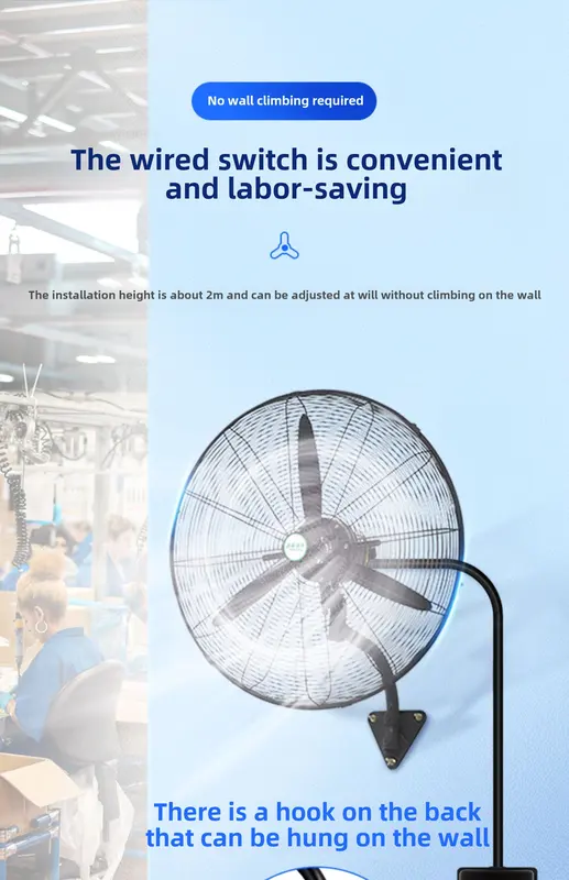 Wall Fan, 160, Metal - view 5