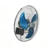 Wall Fan, 18", 20"Heavy, Aluminum, Copper - view 6