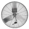 Wall Fan, 180 W, Metal - view 4