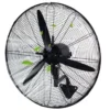 Wall Fan, 220, 160 - view 2