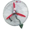 Wall Fan, 220V, 200 - view 2