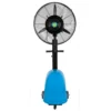 Wall Fan, 220V, 26'', 30'' - view 4