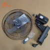 Wall Fan, 220V, 45 - view 2