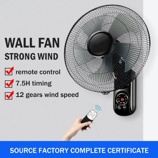 Wall Fan, 220V, 7.5H, 12-Speed - view 3