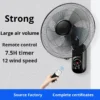 Wall Fan, 220V, 7.5H, 12-Speed - view 4