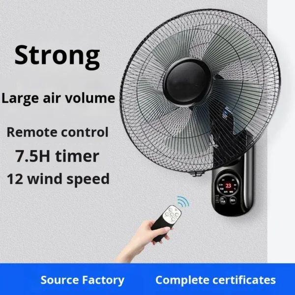 Wall Fan, 220V, 7.5H, 12-Speed - view 4
