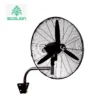Wall Fan, 230V, Electric, Metal