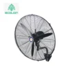 Wall Fan, 230V, Electric, Metal - view 2