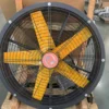Wall Fan, 24/36/48inch, PMSM - view 4