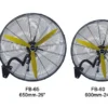 Wall Fan, 30inch, 750mm - view 2
