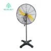 Wall Fan, 500/650/750mm, 220V, 180