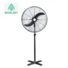 Wall Fan, 500/650/750mm, 220V, 180 - view 3