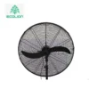 Wall Fan, 500/650/750mm, 220V, 180 - view 5