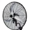 Wall Fan, 500/650/750mm, BLDC - view 4