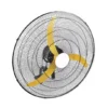 Wall Fan, 500/650/750mm, BLDC - view 5