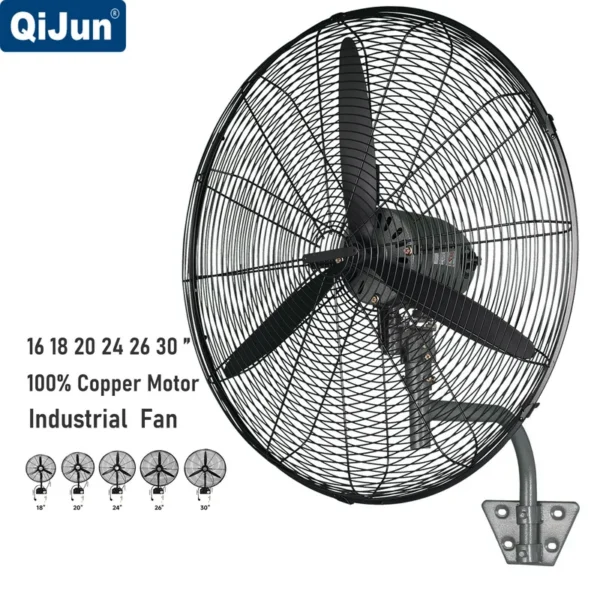 Wall Fan, 600MM, 650MM