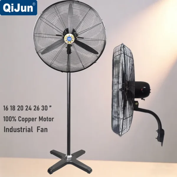 Wall Fan, 600MM, 650MM - view 3