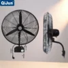 Wall Fan, 600MM, 650MM - view 4
