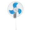 Wall Fan, 7h, 220v, Electric - view 4