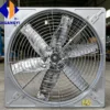 Wall Fan, 800mm, 380v, Electric - view 2