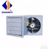 Wall Fan, 800mm, 380v, Electric - view 6