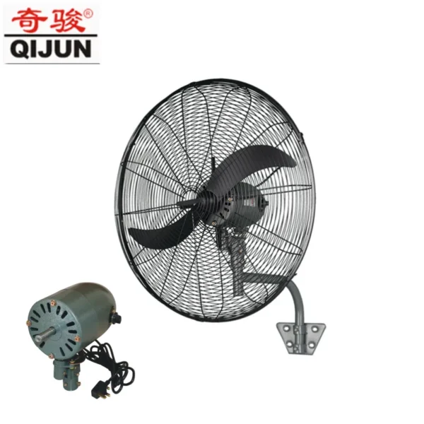 Wall Fan, 90-165W, Metal - view 6