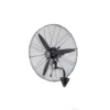 Wall Fan, Aluminium, 160W, Metal - view 2