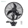 Wall Fan, BLDC, 4-Speed - view 6