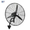 Wall Fan, Brushless, Copper