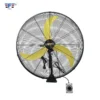 Wall Fan, Brushless, Electric, Metal - view 2