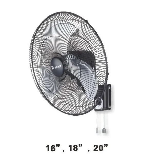 Wall Fan, Copper, 3-Speed, 16-Inch - view 3