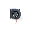 Wall Fan, DISEN, 80*80*30mm, 12-24V, ROHS - view 6