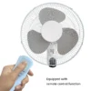 Wall Fan, Electric, Metal - view 2