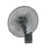 Wall Fan, Electric, Metal - view 2