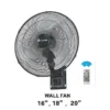 Wall Fan, Electric, Metal - view 3