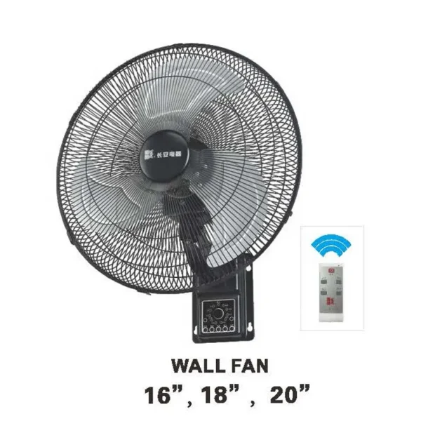 Wall Fan, Electric, Metal - view 3