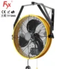 Wall Fan, Electric, Metal - view 4