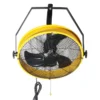 Wall Fan, Electric, Metal - view 6