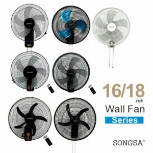 Wall Fan, Electric, Plastic, Wall Mounted, BS45-02D