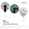 Wall Fan, Electric, Plastic - view 3