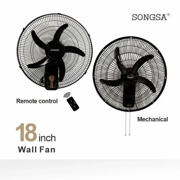 Wall Fan, Electric, Plastic - view 4