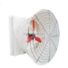 Wall Fan, Frp, Stainless, Steel - view 2